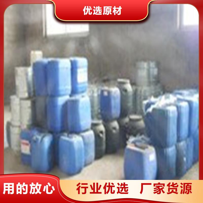 苯甲醇專業供貨商