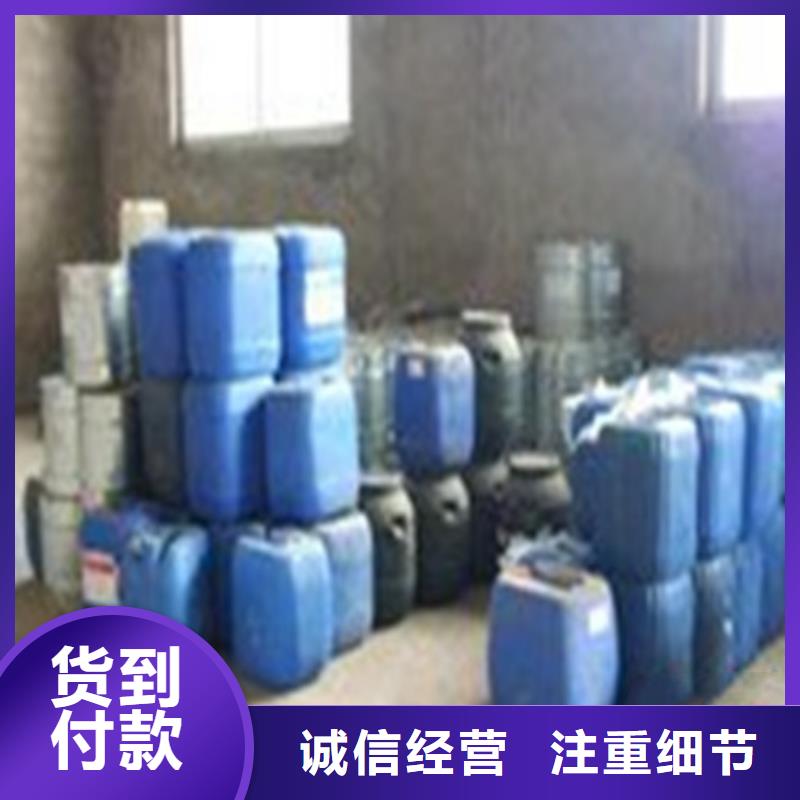 氯化芐廠家發(fā)貨及時
