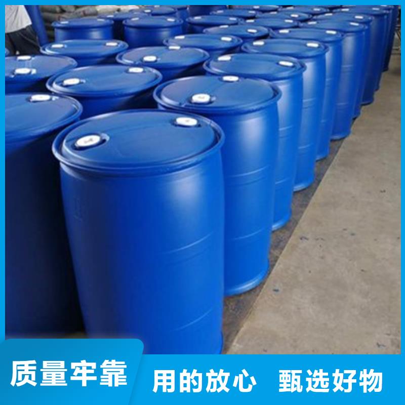 二氯乙烷制造廠家