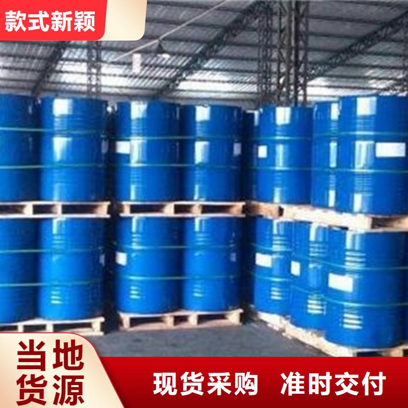 四氫呋喃、四氫呋喃廠家-庫存充足