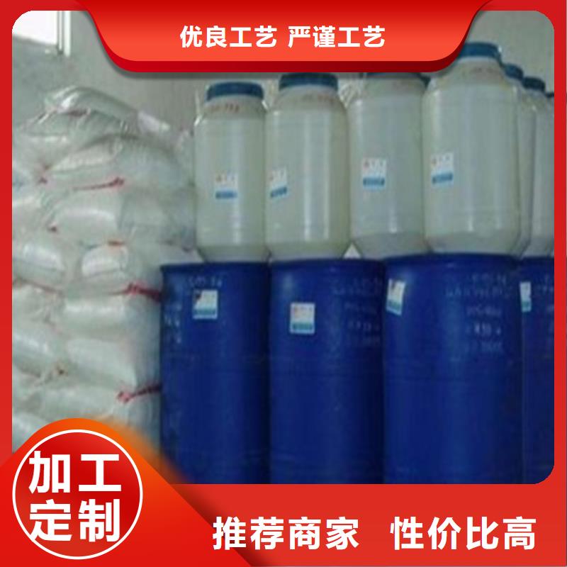 發貨速度快的環己烷基地
