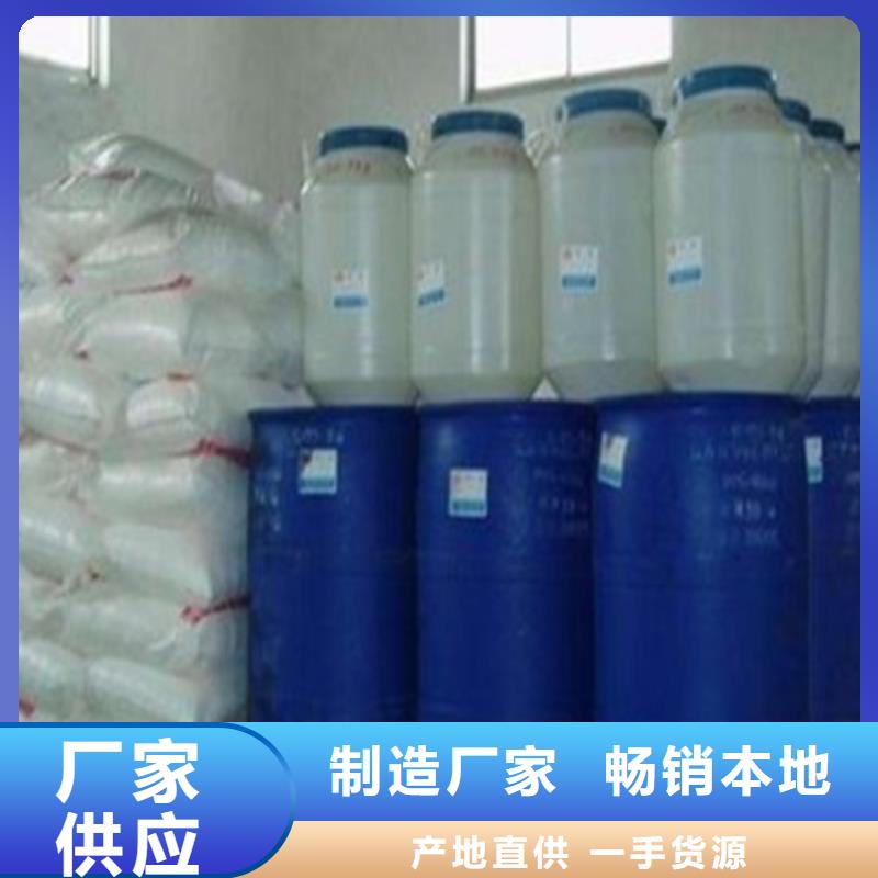 二氯甲烷合格才發貨