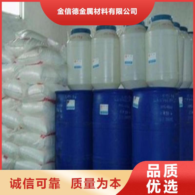 四氫呋喃查看詳情