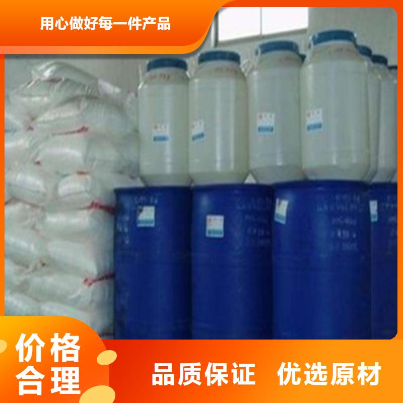 供應二氯乙烷的銷售廠家