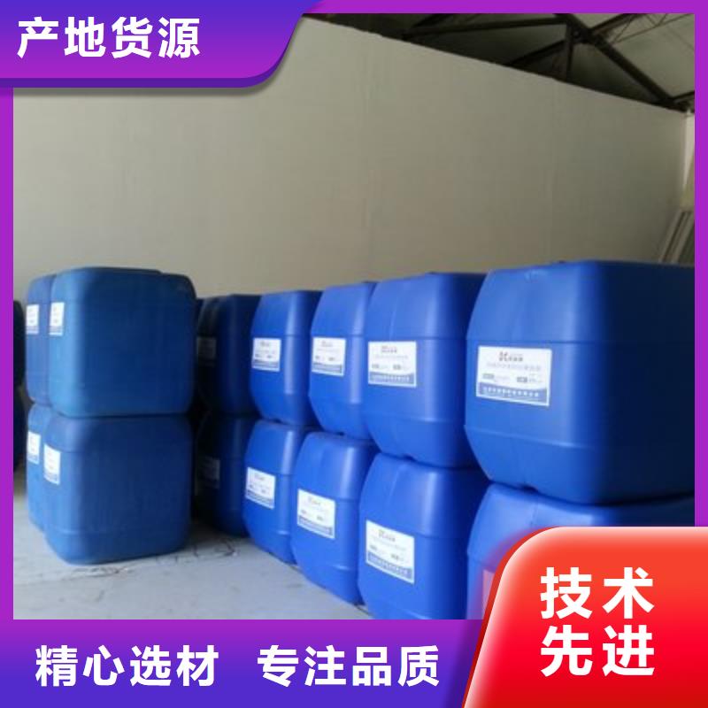 一甲基三氯硅烷批發零售