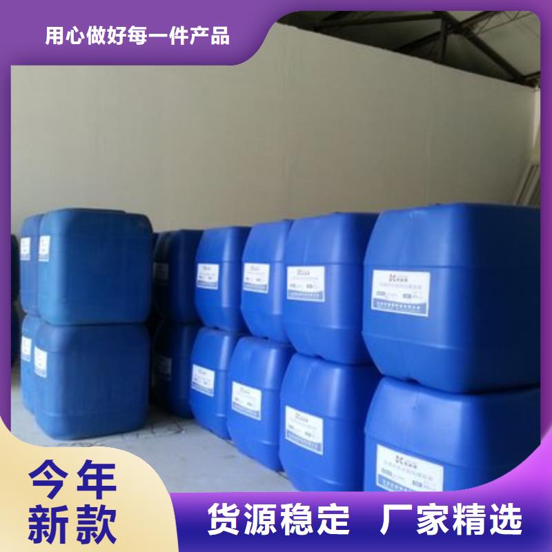 為您提供一甲基三氯硅烷廠家