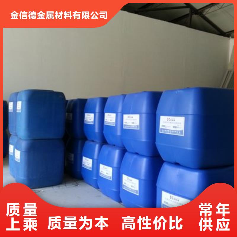 四氯乙烯-廠家貨源歡迎咨詢