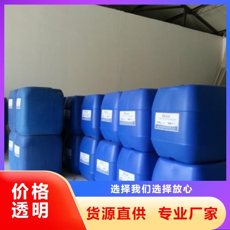 一甲基三氯硅烷讓利促銷