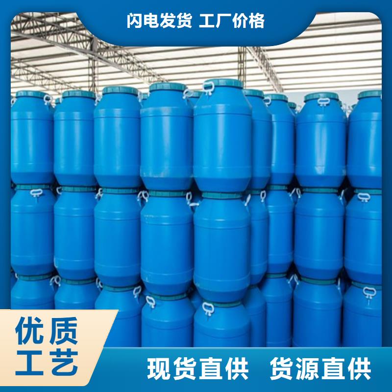 甲酸企業-好品質