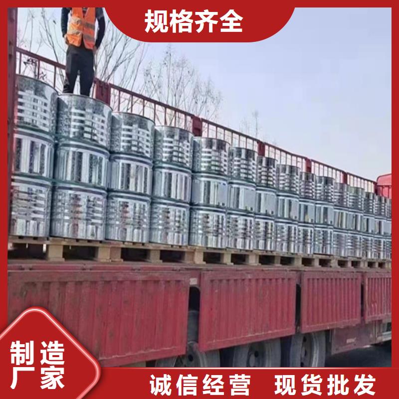 苯甲醇選苯甲醇廠家