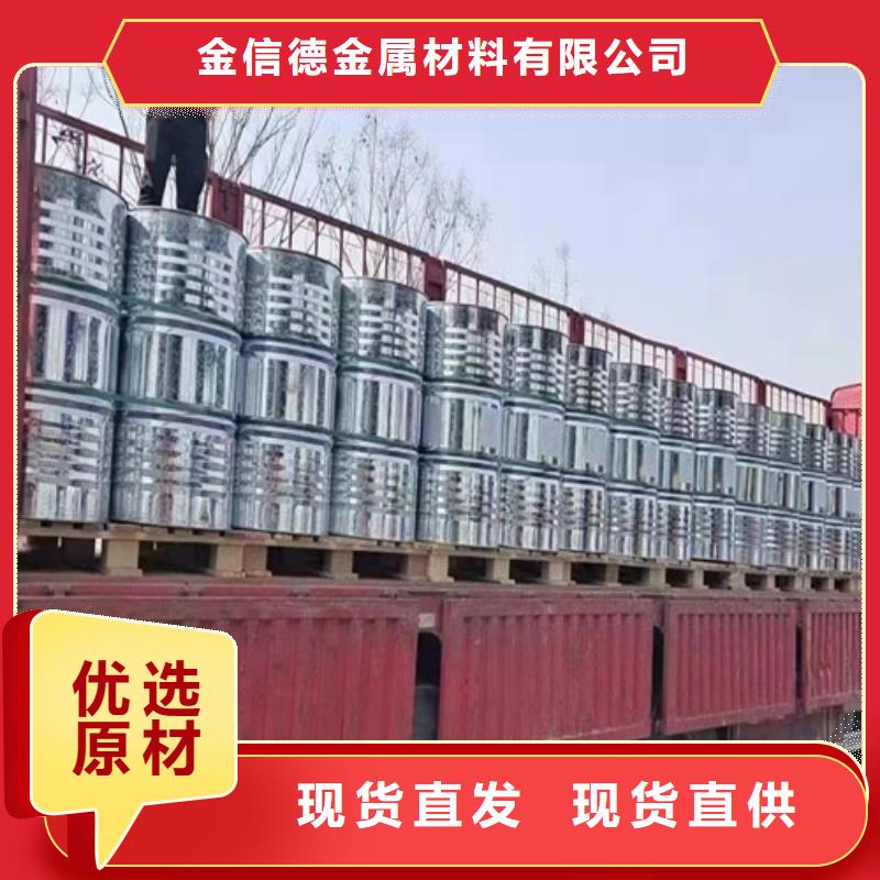 氯化芐貨比三家再購(gòu)買