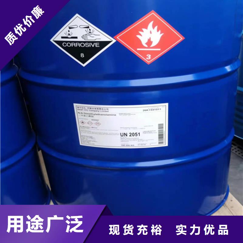 質量好的三甲基一氯硅烷廠家排名