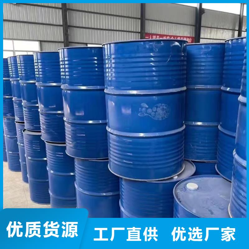一甲基三氯硅烷設計