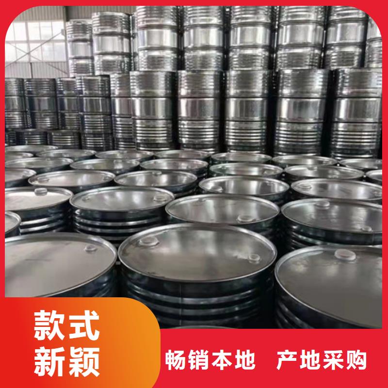 氯化芐足量供應(yīng)