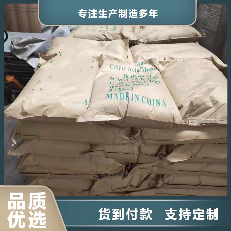 一甲基三氯硅烷采購廠家