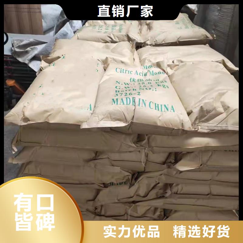 二氯甲烷實體廠家