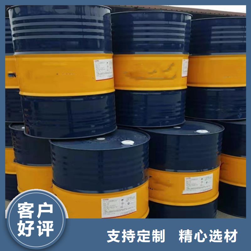 二氯甲烷_歡迎您