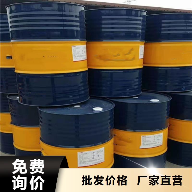 苯甲醇專業供貨商