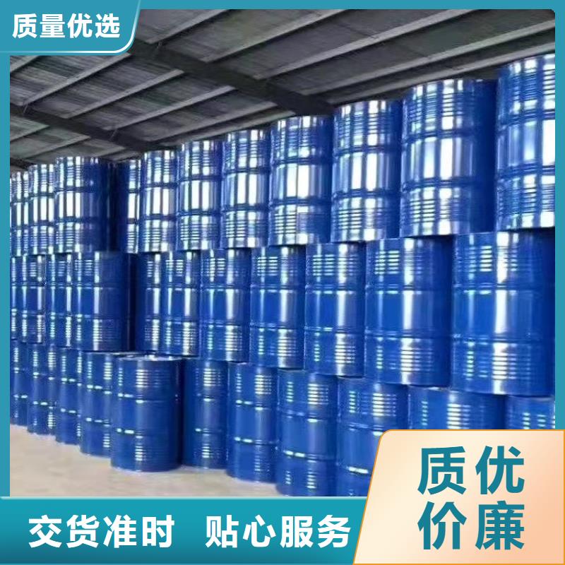 四氫呋喃、四氫呋喃廠家-庫存充足