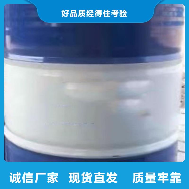優(yōu)質(zhì)環(huán)己烷生產(chǎn)廠家