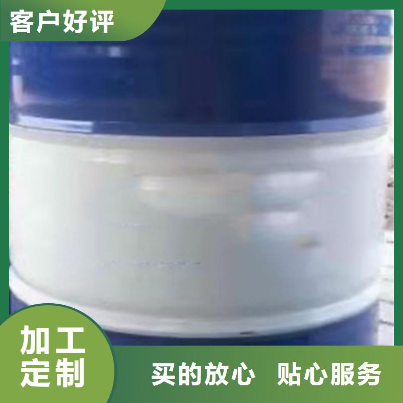 一甲基三氯硅烷廠家-優質服務