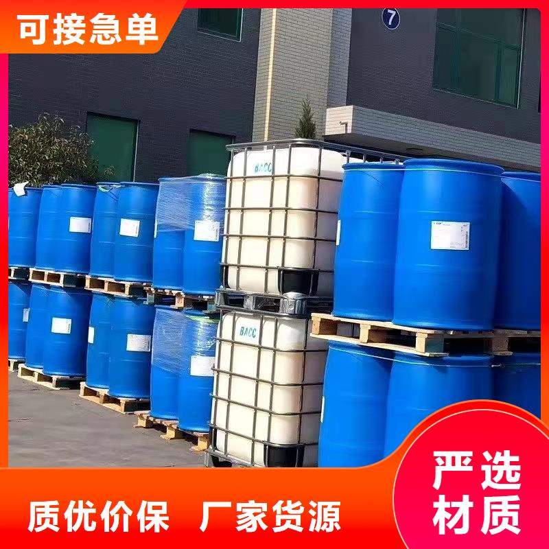 一甲基三氯硅烷-質量可靠