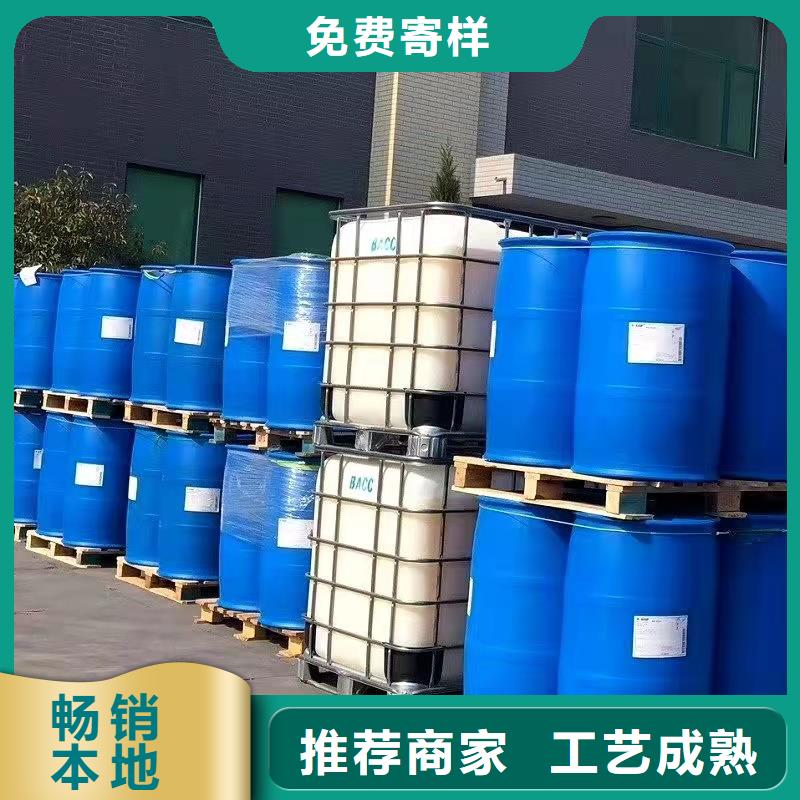 環己烷經驗豐富