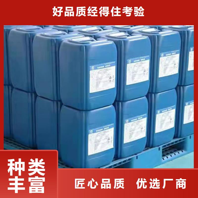 2025有現貨的#環己烷公司#用戶好評