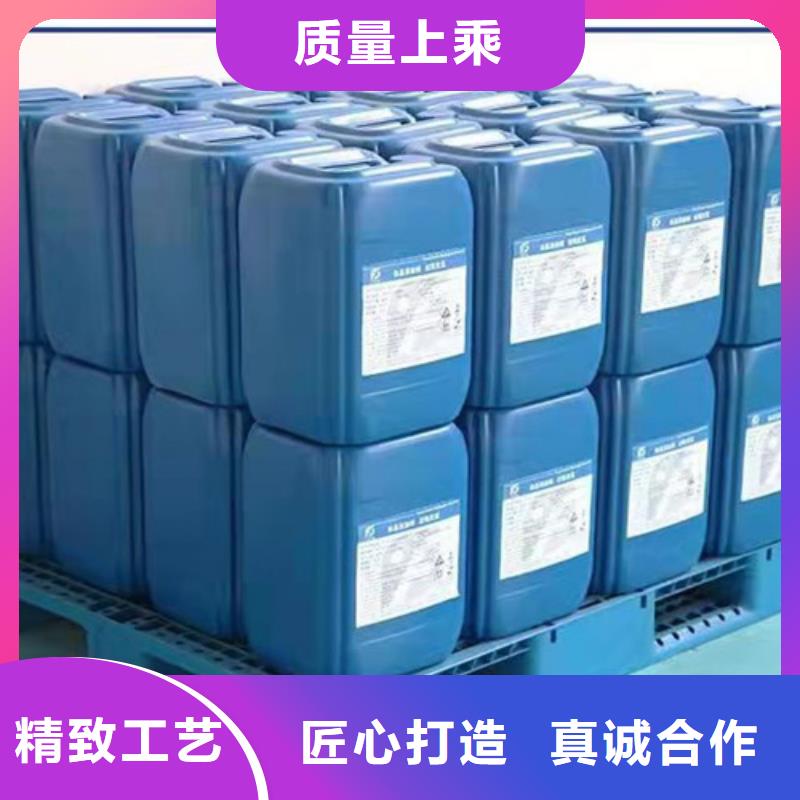 苯甲醇品質過硬