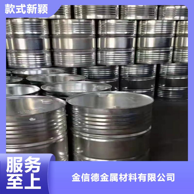 二氯乙烷總代直銷