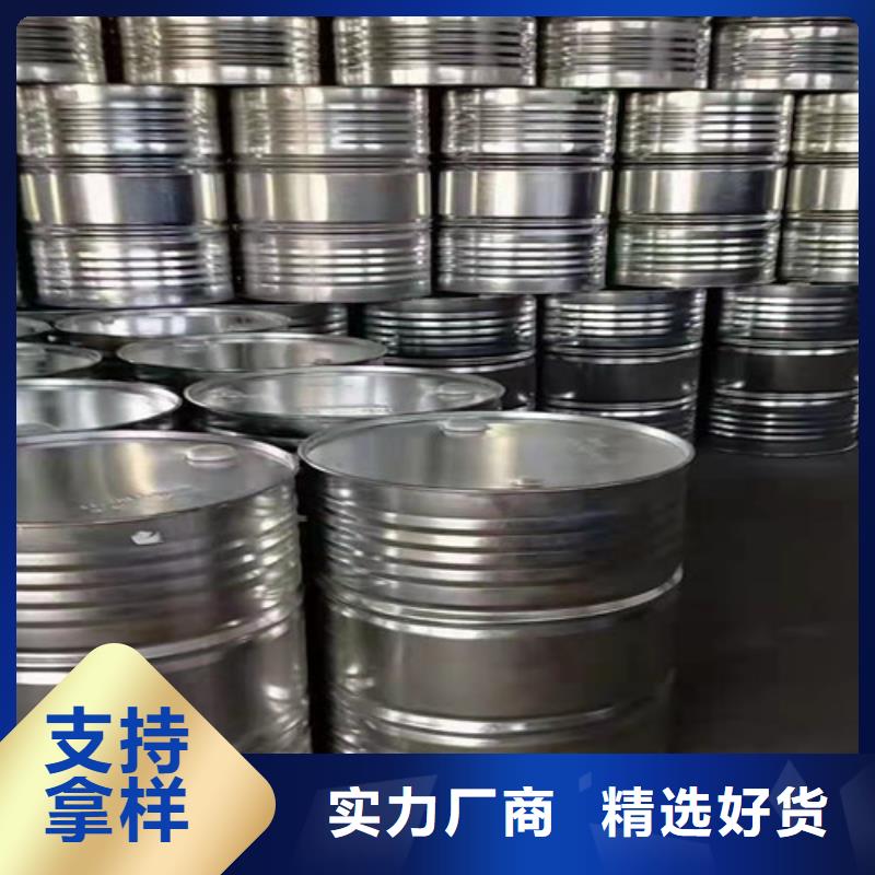 歡迎訪問##二氯甲烷價格##