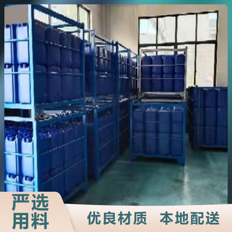 定做四氫呋喃的經銷商