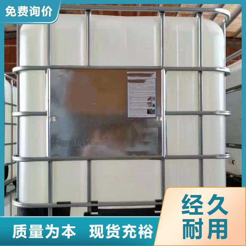 環己烷優質售后