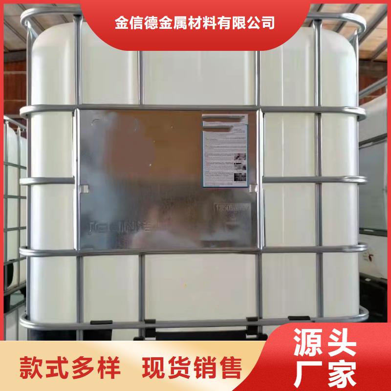 三甲基一氯硅烷廠家/歡迎致電