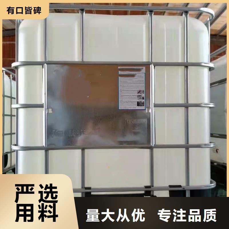 可定制的三甲基一氯硅烷廠家