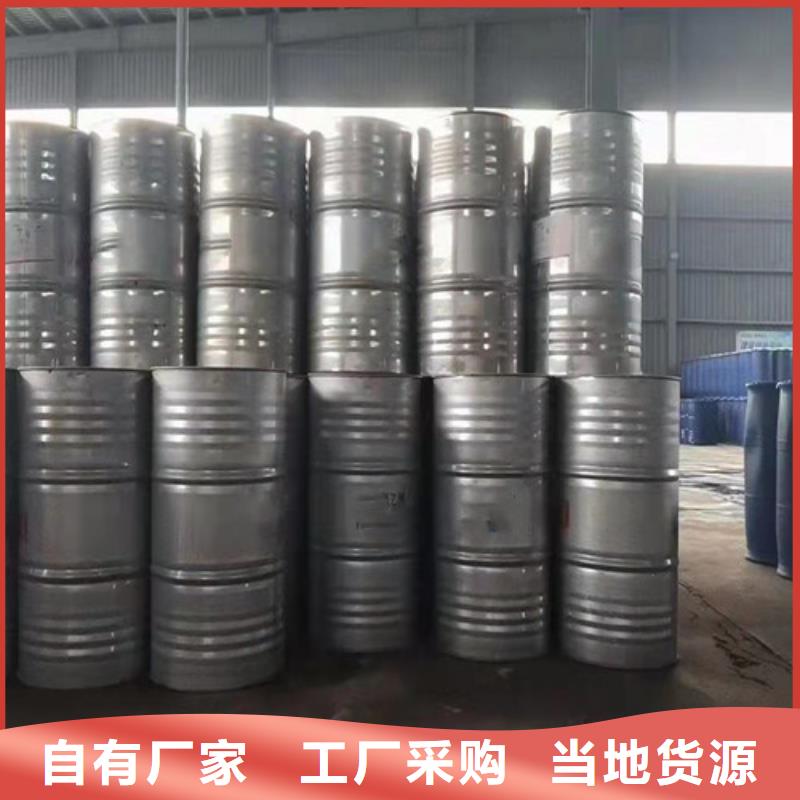環己烷靠譜廠家