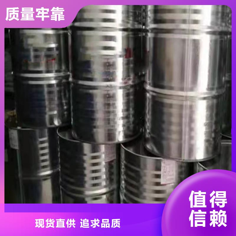 選四氫呋喃-現貨充足有保障