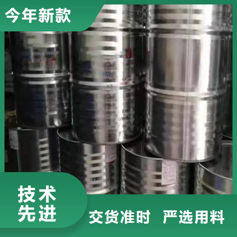 氯化芐全國銷售點