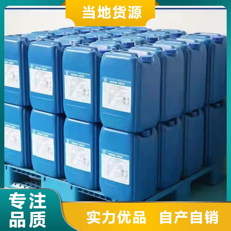一甲基三氯硅烷貨真價實