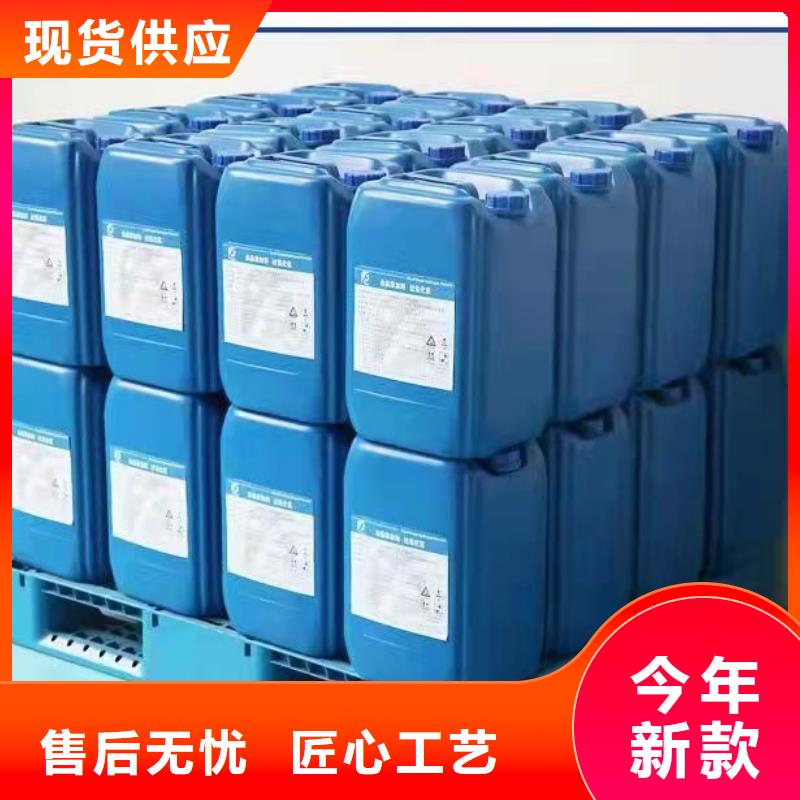 四氫呋喃查看詳情