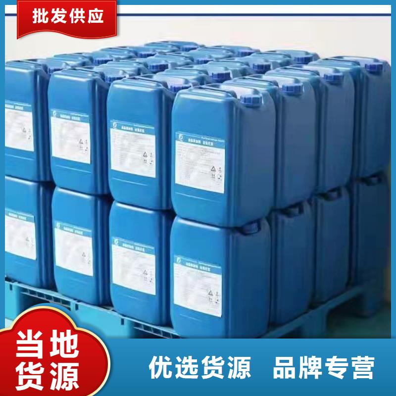 專業生產制造二氯乙烷公司