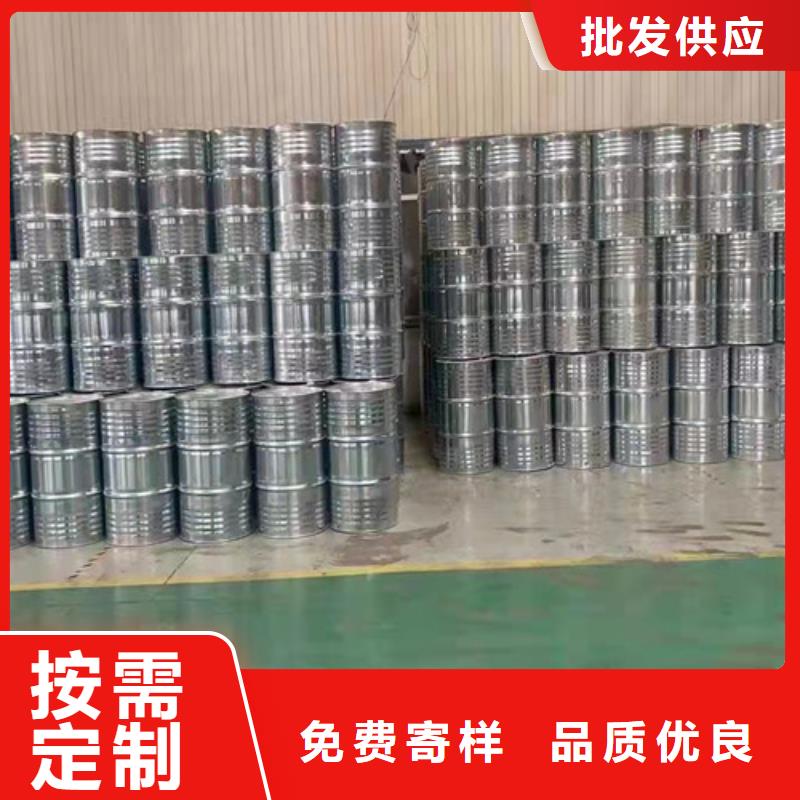 一甲基三氯硅烷讓利促銷