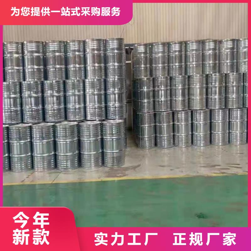 二氯甲烷生產(chǎn)、運(yùn)輸、安裝