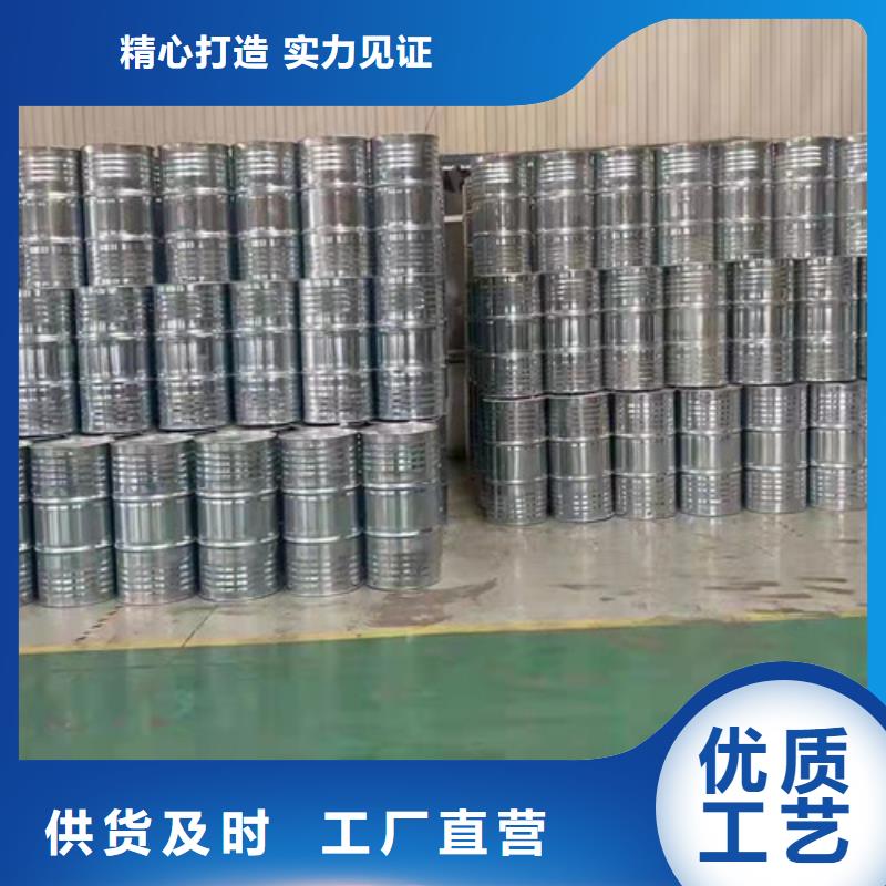苯甲醇專業供貨商