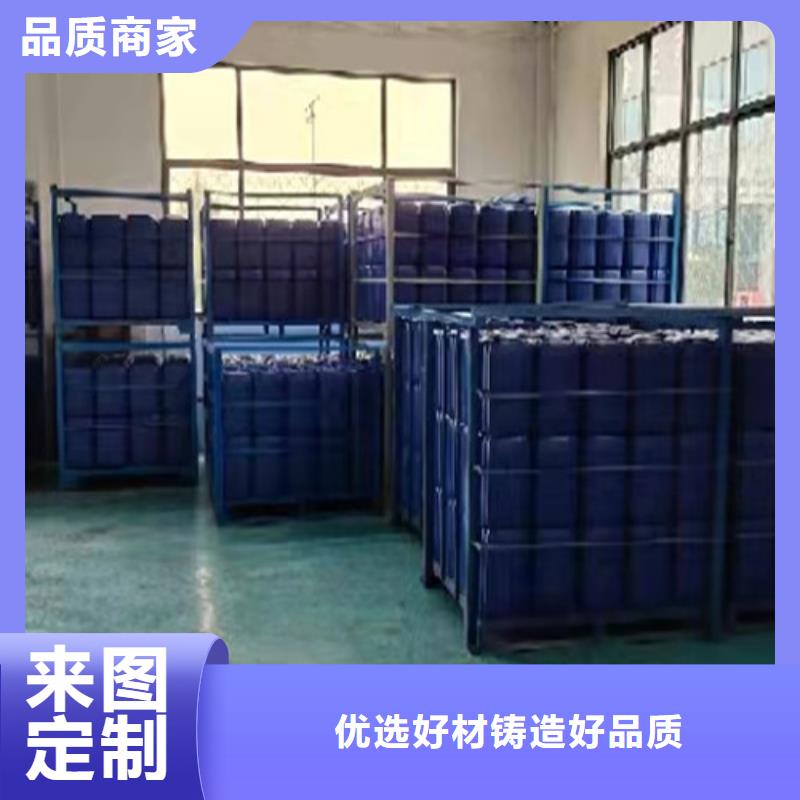 甲酸-甲酸現(xiàn)貨供應(yīng)