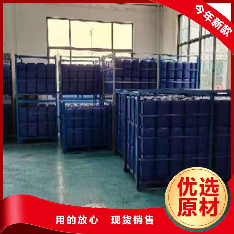 有實力的一甲基三氯硅烷廠家