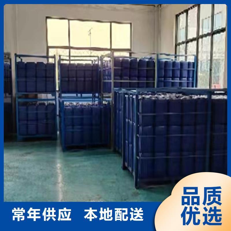 定制氯化芐的公司