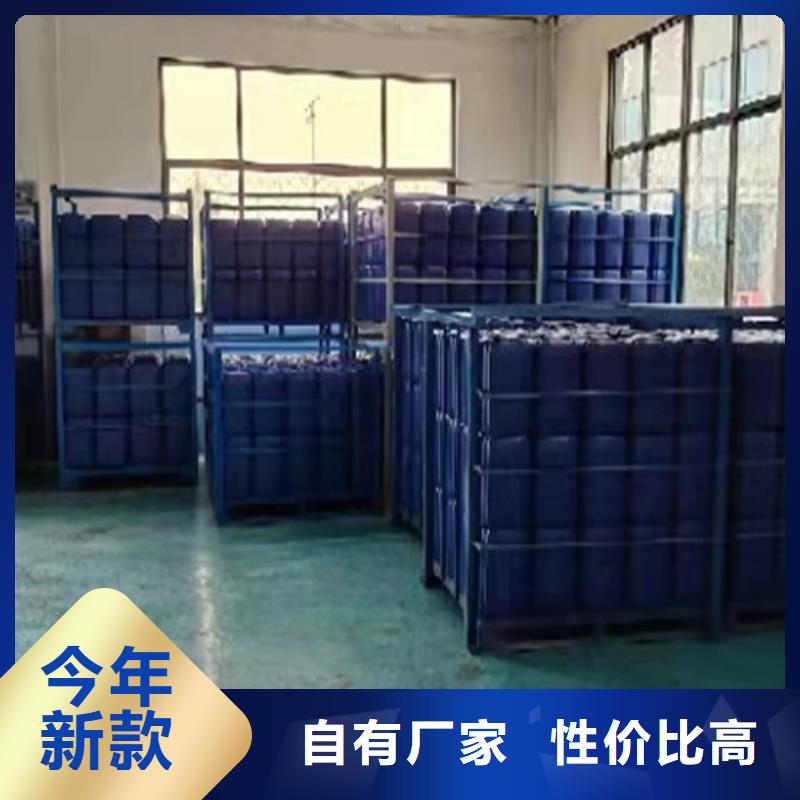 四氫呋喃查看詳情