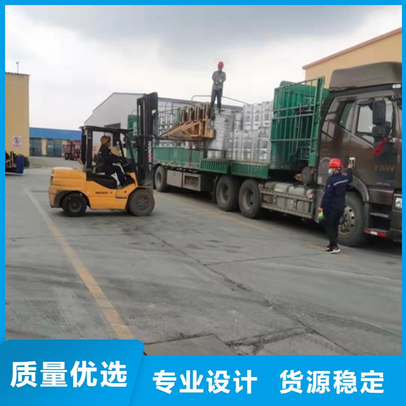 定制一甲基三氯硅烷的基地