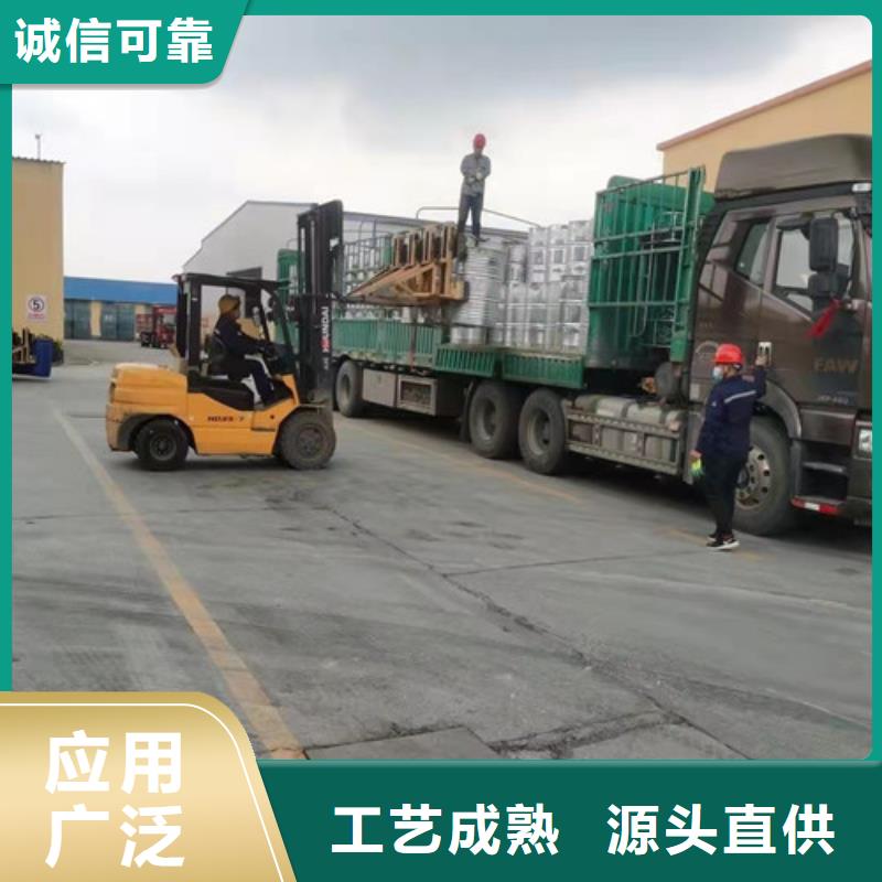 四氫呋喃常規貨源充足